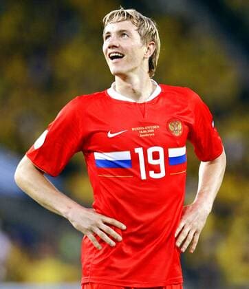 Roman Pavlyuchenko (Russland) -  Fußball EM Herren EURO 2008, Länderspiel, Nationalteam, Nationaltrikot, Vdig Einzelbild Innsbruck