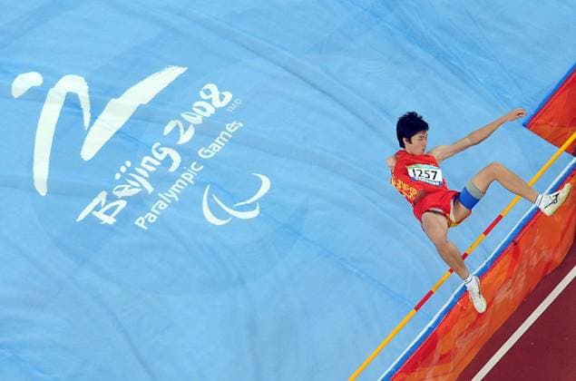 Chen Hongjie (China) -  Behindertensport Herren Paralympics 2008, Sommer, Spiele, Sommerspiele, Nationaltrikot, Behinderung, Hochsprung, F44 F46 Totale Leichtathletik Peking