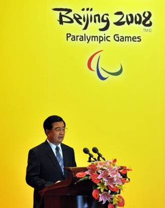 Präsident Hu Jintao (China) anlässlich eines Empfangs am Rande der Paralympics 2008 -  Behindertensport Herren Paralympics 2008, Sommer Spiele, Sommerspiele, Empfang Einzelbild Beijing