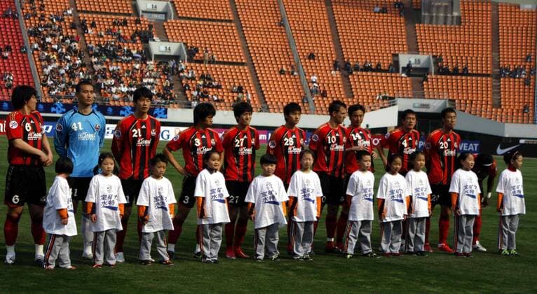 Mannschaftsvorstellung FC Seoul -  (CFP398258435) Fußball Herren AFC Champions League 2008 2009 Totale o0 Asien, asiatische Jinan