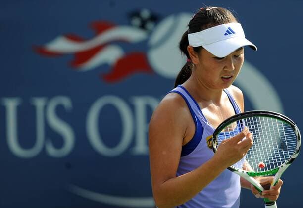 Peng Shuai of China  o0 Porträt o0 NY, N.Y, Flushing Meadow