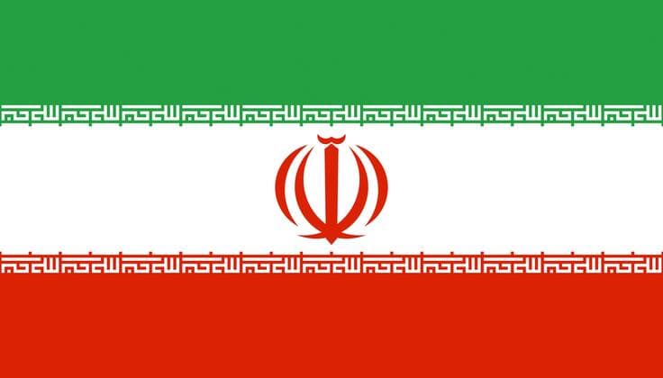 Iran National Flag  (113000324) o00 Objekte o00 Objekte
