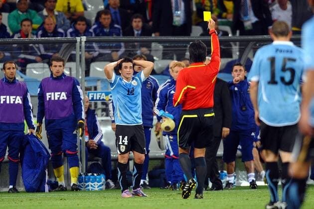 France (white) vs Uruguay - - Nicolas LODEIRO (14) gets sent off after second yellow card - AnthonyBibardxFEPx 