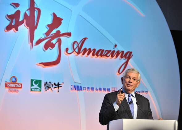 NBA Commissioner David Stern (USA) speaks to media during the press conference of NBA baskerball film - Amazing - at Park Hyatt Beijing -  CFP410824879 