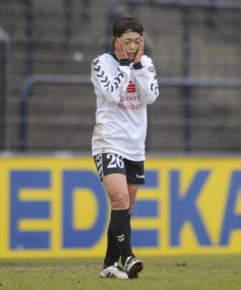 Kozue Ando (FCR), Frust - 1.FFC Turbine Potsdam vs. FCR 2001 Duisburg