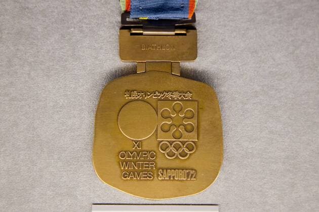 JULY 26, 2011 - Bronze medal for Sapporo winter Olympics 1972: History of the Olympics in Japan at Japan Mint in Osaka, Japan.  (plra034903) o0 Ausstellung Ausstellungsstück Exponat Geschichte Olympiageschichte Sportgeschichte