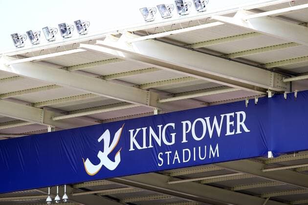Football - Pre-season Friendly - Leicester City vs. Real Madrid at the King Power Stadium  o0 Schriftzug England Sportstätte Detail Stadion Flutlicht