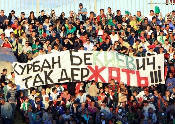Kasan - Rubin fans seen at the 2011-2012 UEFA Champions League qualifying round match -  RE0EBA5F