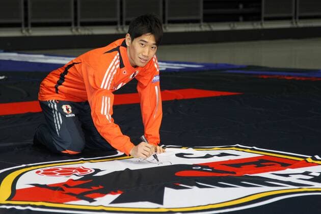 Shinji Kagawa (JPN), DECEMBER 26, 2011 - Football Soccer : Japan National Team Official Uniform Announcement Press conference at Saitama Super Arena, Saitama, Japan.  (mrva072125)