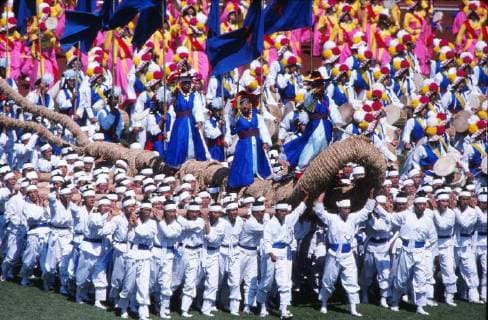 Seoul Olympics - Opening Ceremony 17 09 1988 