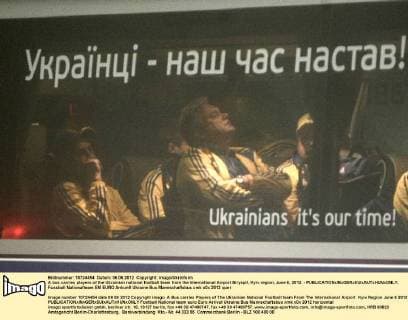 A bus carries players of the Ukrainian national football team from the International Airport Biryspil, Kyiv region, June 6, 2012. - 