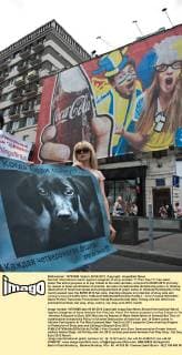 Second international march against slaughter of stray animals ???Fair Play??? has taken place.The action purpose is to pay tribute to the slain animals, a boycott to EURO 2012 (not only by reason of mass annihilation of animals, but also of inadmissible dictatorship policy in Ukraine, destruction of historical values and extinguishment of green zones in Ukraine).Participants in the march passed near the EURO 2012 fan zone, chanting slogans in protection of stray pets and calling to boycott EURO 2012. 