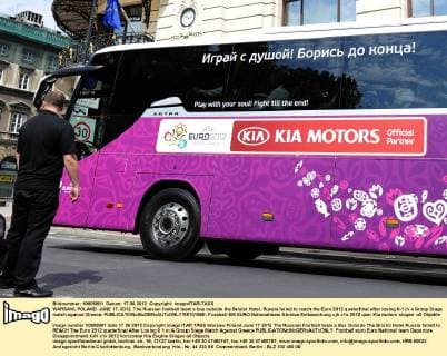 WARSAW, POLAND. JUNE 17, 2012. The Russian football team s bus outside the Bristol Hotel. Russia failed to reach the Euro 2012 quaterfinal after losing 0-1 in a Group Stage match against Greece.  RE10156E