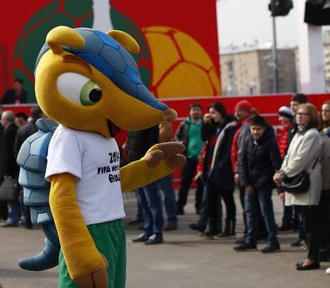 major football trophy - the Cup of the World Cup of the International Federation of Football Associations (FIFA) in Gorky Park in Moscow.