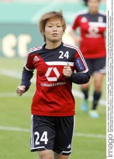 Asuna Tanaka (1. FFC Frankfurt 24) beim Abschlusstraining im Rhein-Energie Stadion Abschluss Training des 1. FFC Frankfurt--- Fussball --- DFB Pokal Finale der Damen --- 16.05.2014, EP_JSE