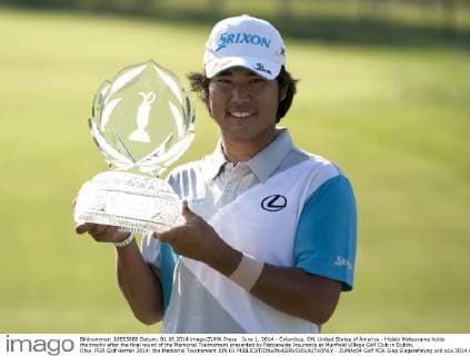 June 1, 2014 - Columbus, OH, United States of America - Hideki Matsuyama holds the trophy after the final round of the Memorial Tournament presented by Nationwide Insurance at Muirfield Village Golf Club in Dublin, Ohio. PGA Golf Herren 2014: the Memorial Tournament JUN 01 - ZUMAc04
