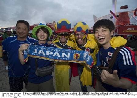 012190614RDI_ Japan Fans for Group C match, match number 23 World Cup 2014, xOMARxMARTINEZx 