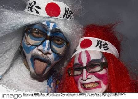 12190614DDI_ Japan Fans 19 06 2014 xOSVALDOxAGUILARx 