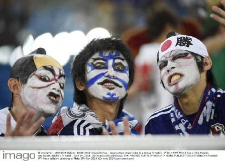 Japan s fans cheer prior to a Group C match of 2014 FIFA World Cup at the Estadio das Dunas Stadium in Natal , June 19, 2014. (Xinhua LuixSiuxWai)(xzj) (SP) -WORLD CUP 2014-GROUP C- -FANS 