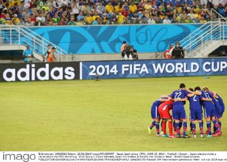 Japan team group (JPN), JUNE 19, 2014 - Football Soccer : Japan players make a circle before the FIFA World Cup 2014 Group C match between Japan 0-0 Greece at Estadio das Dunas in Natal . Noxthirdxpartyxsales  (pfta006170)