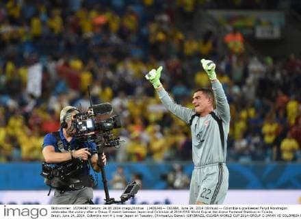 (140624) -- CUIABA, June 24, 2014 (Xinhua) -- Colombia s goalkeeper Faryd Mondragon celebrates the victory after a Group C match between Japan and Colombia of 2014 FIFA World Cup at the Arena Pantanal Stadium in Cuiaba, Brazil, June 24, 2014. Colombia won 4-1 over Japan on Tuesday. (Xinhua Liu Dawei) (SP)BRAZIL-CUIABA-WORLD CUP 2014-GROUP C-JAPAN VS COLOMBIA 
