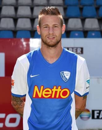 19.07.2014, Fussball, Saison 2014-2015, 2. Bundesliga, Präsentation VfL Bochum, Timo Perthel (VfL Bochum)