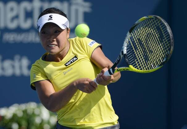 Kurumi Nara (JPN) in Aktion. Connecticut Open 2014, New Haven, United States.