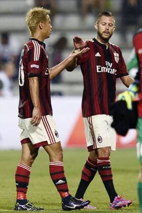 Db Reggio Emilia 23 08 2014 - trofeo Tim Juventus Turin vs AC Mailand: Keisuke Honda-Jeremy Menez 