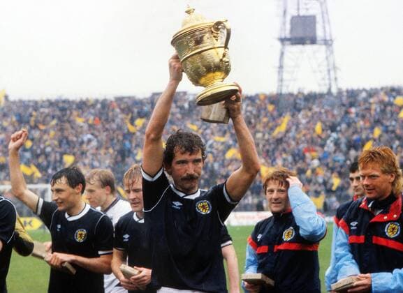Football - 1985 Rous Cup - Scotland 1 England 0 Scotland captain Graeme Souness lifts the Rous Cup trophy at Hampden Park. This was the inaugural staging of what would prove to be a short-lived competition, initially established to continue the then-traditional annual game between rivals England and Scotland following the demise of the British Home Championship. 25 05 1985 