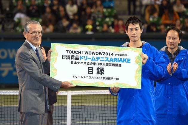(L-R) Nobuo Kurayanagi, Kei Nishikori (JPN), Michael Chang (USA), NOVEMBER 22, 2014 - Tennis : Dream Tennis ARIAKE Doubles at Ariake Coliseum in Tokyo, Japan. NOxTHIRDxPARTYxSALES.  (dlra002137)