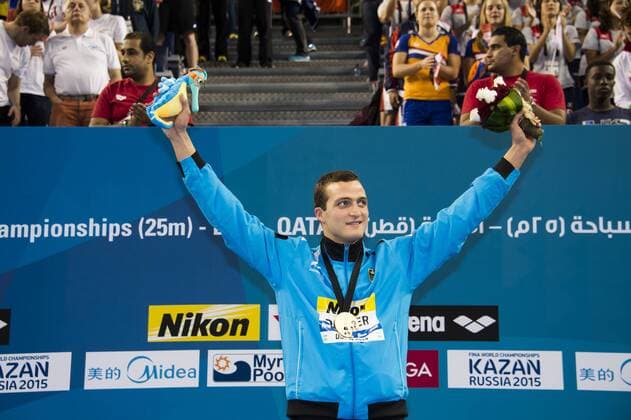 DEIBLER Markus GER Gold Medal WR CR Men s 100m Individual Medley Final Doha Qatar 07-12-2014 Hamad Aquatic Centre, 12th FINA World Swimming Championships (25m). GiorgioxScala
