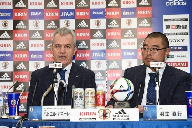 (L-R) Javier Aguirre (JPN), Naoyuki Hanyu, DECEMBER 15, 2014 - Football Soccer : Japan head coach Javier Aguirre attends a press conference PK Pressekonferenz at JFA House in Tokyo, Japan. Aguirre announced the squad for the AFC Asian Cup 2015 in Australia. NoxThirdxPartyxSales.LicencexavailablexfromxthexFootballxDataxCoxonx+44x(0)x20x7864x9121.  (dlra002758)