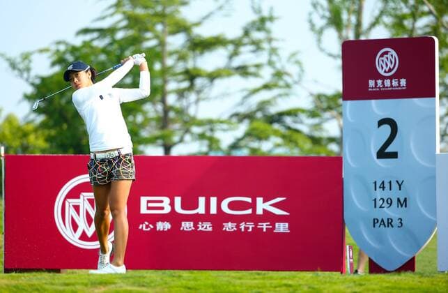 SHANGHAI, CHINA - MAY 07: (CHINA OUT) Connie Chen of South Africa hits a shot during the first round match on day one of 2015 Buick Golf Championship at Shanghai Qizhong Garden Golf Club on May 7, 2015 in Shanghai, China.  CFP467131295 