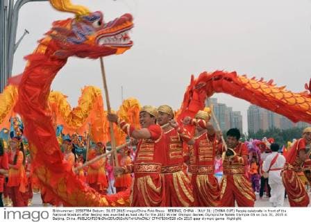 BEIJING, CHINA - JULY 31: (CHINA OUT) People celebrate in front of the National Stadium after Beijing was awarded as host city for the 2022 Winter Olympic Games Olympische Spiele Olympia OS on July 31, 2015 in Beijing, China.  CFP471004526 