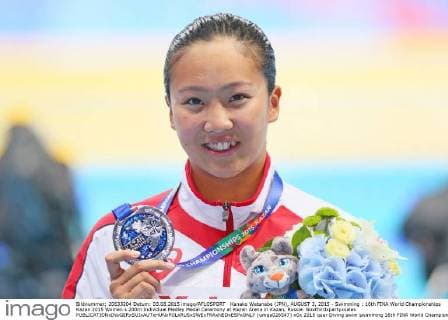 Kanako Watanabe (JPN), AUGUST 3, 2015 - Swimming : 16th FINA World Championships Kazan 2015 Women s 200m Individual Medley Medal Ceremony at Kazan Arena in Kazan, Russia. Noxthirdxpartyxsales  (umqa026547)
