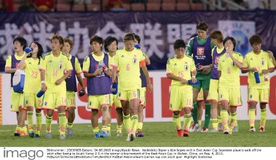 Nadeshiko Japan s title hopes end in East Asian Cup Japanese players walk off the pitch after losing to South Korea 2-1 in the women s tournament of the East Asian Cup in Wuhan, China, on Aug. 4, 2015. 