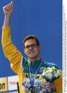 KAZAN, RUSSIA. AUGUST 4, 2015. Gold medalist, Australia s Emily Seebohm at an awards ceremony for the women s 100m Backstroke final at the 16th FINA World Swimming Championships, at Kazan Arena. Sergei Savostyanov TASS  TS009179