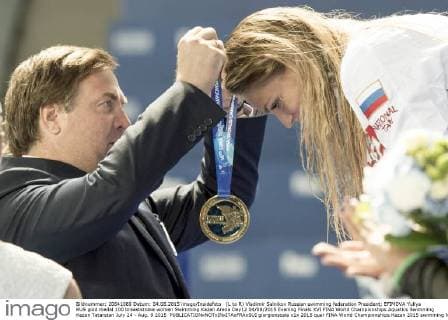 (L to R) Vladimir Salnikov Russian swimming federation President; EFIMOVA Yuliya RUS gold medal 100 breaststroke women Swimming Kazan Arena Day12 04 08 2015 Evening Finals XVI FINA World Championships Aquatics Swimming Kazan Tatarstan July 24 - Aug. 9 2015 giorgioxscala