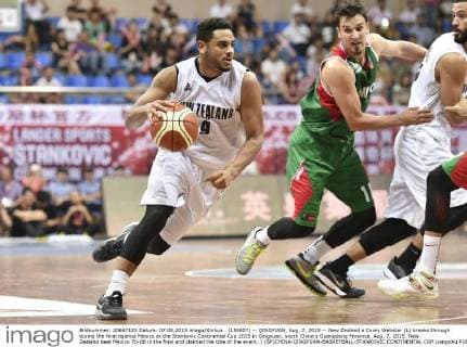 (150807) -- QINGYUAN, Aug. 7, 2015 -- New Zealand s Corey Webster (L) breaks through during the final against Mexico at the Stankovic Continental Cup 2015 in Qingyuan, south China s Guangdong Province, Aug. 7, 2015. New Zealand beat Mexico 70-66 in the final and claimed the title of the event. ) (SP)CHINA-QINGYUAN-BASKETBALL-STANKOVIC CONTINENTAL CUP LiangxXu 