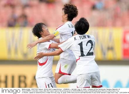 (150808) -- WUHAN, Aug. 8, 2015 -- Players of the Democratic People s Republic of Korea (DPRK) celebrate victory after the match against South Korea at the 2015 EAFF(East Asian Football Federation) Women s East Asian Cup in Wuhan, capital of central China s Hubei Province, Aug. 8, 2015. DPRK won 2-0 and claimed the title of 2015 EAEF Women s East Asian Cup. ) (SP)CHINA-WUHAN-FOOTBALL-EAFF EAST ASIAN CUP 2015-WOMEN-CHAMPIONSHIP chengxmin 
