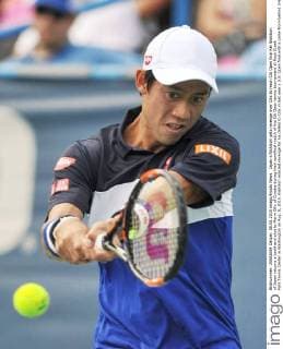 Japan s Nishikori gets revenge over Cilic to reach Citi Open final Kei Nishikori of Japan returns a backhand shot to Marin Cilic of Croatia during their semifinal match of the Citi Open tennis tournament at Rock Creek Park Tennis Center in Washington on Aug. 8, 2015. Nishikori exacted revenge for his defeat to Cilic in last year s U.S. Open final with a come-from-behind 3-6, 6-1, 6-4 win. 