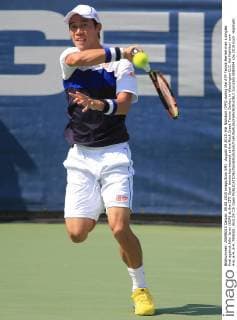 August 09 2015: Kei Nishikori (JPN) during the ATP Tennis Herren men s singles final against John Isner (USA) at the CITI Open tennis tournament at the Rock Creek Tennis Center, in Washington D.C. Kei Nishikori won 4-6, 6-4, 6-4. TENNIS: AUG 09 Citi Open Icon25515080994 EDITORIAL USE ONLY