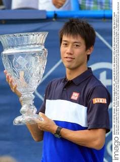 August 09 2015: Kei Nishikori (JPN) with the winners trophy after the ATP Tennis Herren men s singles final against John Isner (USA) at the CITI Open tennis tournament at the Rock Creek Tennis Center, in Washington D.C. Kei Nishikori won 4-6, 6-4, 6-4. TENNIS: AUG 09 Citi Open Icon255150809152 EDITORIAL USE ONLY