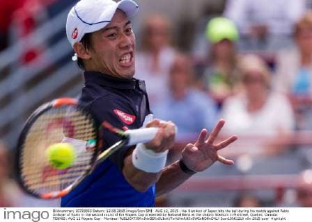 AUG 12, 2015 : Kei Nishikori of Japan hits the ball during his match against Pablo Andujar of Spain in the second round of the Rogers Cup presented by National Bank at the Uniprix Stadium in Montreal, Quebec, Canada. TENNIS: AUG 12 Rogers Cup - Montreal Icon15081219 EDITORIAL USE ONLY