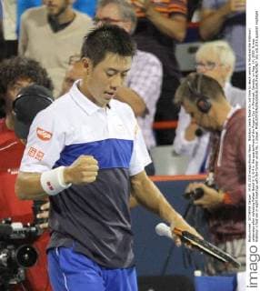 Nishikori beats Nadal for 1st time to reach semis in Montreal Kei Nishikori celebrates after defeating Rafael Nadal 6-2, 6-4 in the quarterfinals of the Rogers Cup in Montreal, Canada, on Aug. 14, 2015. It was Nishikori s first win in eight meetings with the former world No. 1 player. 