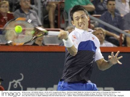 Nishikori beats Nadal for 1st time to reach semis in Montreal Kei Nishikori hits a forehand against Rafael Nadal in their quarterfinal match of the Rogers Cup in Montreal, Canada, on Aug. 14, 2015. Nishikori won 6-2, 6-4, his first victory in eight meetings with the former world No. 1 player. 