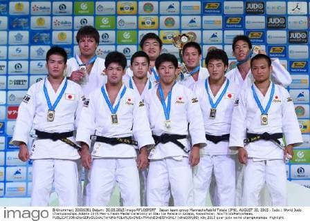 Japan team group Mannschaftsbild Totale (JPN), AUGUST 30, 2015 - Judo : World Judo Championships Astana 2015 Men s Team Medal Ceremony at Alau Ice Palace in Astana, Kazakhstan. NoxThirdxPartyxSales  (dlra009180)