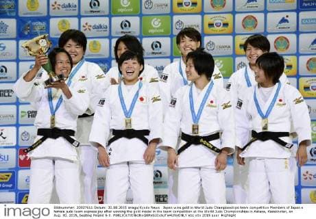 Japan wins gold in World Judo Championships team competition Members of Japan s female judo team express joy after winning the gold medal in the team competition at the World Judo Championships in Astana, Kazakhstan, on Aug. 30, 2015, beating Poland 5-0. 