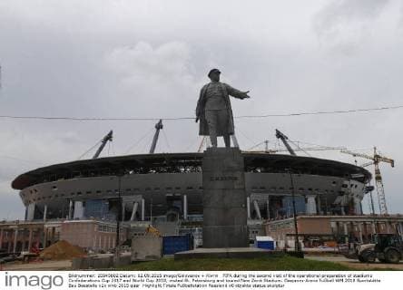 FIFA during the second visit of the operational preparation of stadiums Confederations Cup 2017 and World Cup 2018, visited St. Petersburg and toured New Zenit Stadium. Gazprom-Arena