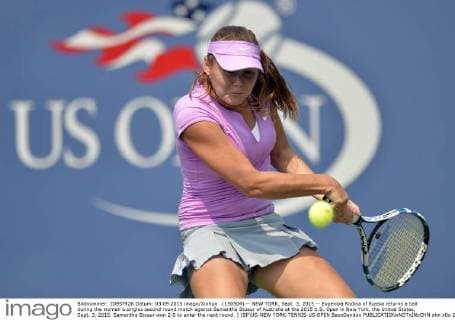 (150904) -- NEW YORK, Sept. 3, 2015 -- Evgeniya Rodina of Russia returns a ball during the women s singles second round match against Samantha Stosur of Australia at the 2015 U.S. Open in New York, the United States, Sept. 3, 2015. Samantha Stosur won 2-0 to enter the next round. ) (SP)US-NEW YORK-TENNIS-US OPEN BaoxDandan 